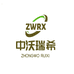 中沃瑞希园艺旗舰店