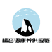 橘杏语回味圣方惠选好物