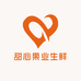 甜心果业生鲜超市