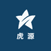 虎源甄选
