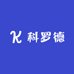 科罗德净水器专家店