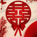鑫喜喜铺