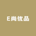 E尚优品