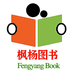枫杨专营店