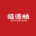 福源粮食品专业店