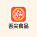 舌尖上的食品工厂店