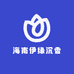 海南伊缘沉香