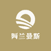 阿兰曼斯女装供应链