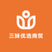 三妹优选商贸