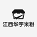 江西华宇米粉