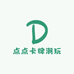 点点卡牌潮玩