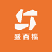 盛百福苏式月饼