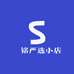 昇铭严选小店