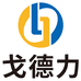 伯尔特锂电工具