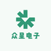 众星电子科技