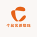 个品优选数码