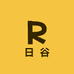 日谷拆卡社