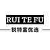 锐特富优选供应链