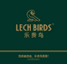 香港乐贵鸟男装店