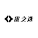 优之选精品