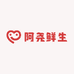 阿尧鲜生