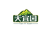 天宜园郑州天宜园电子商务有限公司食品专卖店