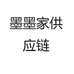 老谢甄选个体店