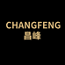 昌峰官方旗舰店