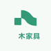 榁木家具