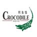 鳄鱼恤CROCODILE SINCE1952喆驰男鞋专卖店