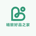 精致好品之家