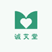 诚艾堂优品汇