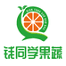 钱同学果蔬