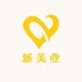 新美业家具