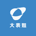 大表姐家乡特产