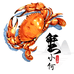 极蟹