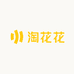 淘花花牛仔工厂