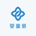 balae婴童装工厂