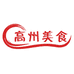 高州美食美客个体店