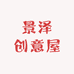 团团萌宠1