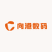 向港数码商行