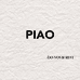 PIAO女装