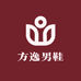 方逸男鞋