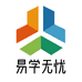 易学无忧企业店