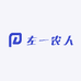 左一农人