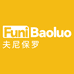 夫尼保罗原然内衣专卖店