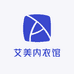 艾美内衣馆