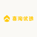喜淘优选店