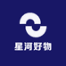 上海星河探物