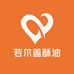 若尔盖酥油